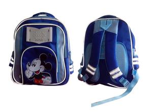 智能书包app开发让父母更安心