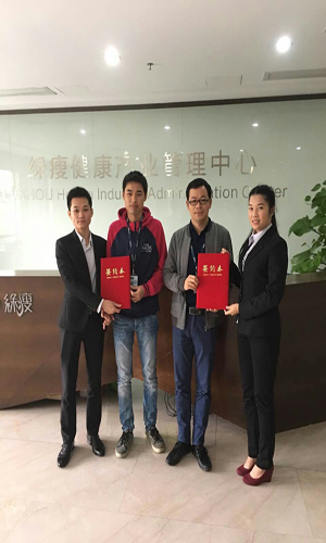 APP公司91直播
与绿瘦为用户瘦身出谋划策