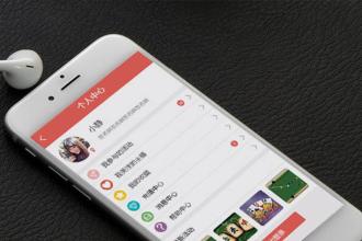 生鲜电商app开发谁在制约着它的发展