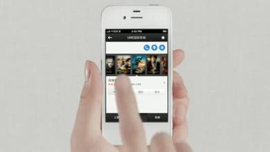 影院移动app开发该如何玩转O2O