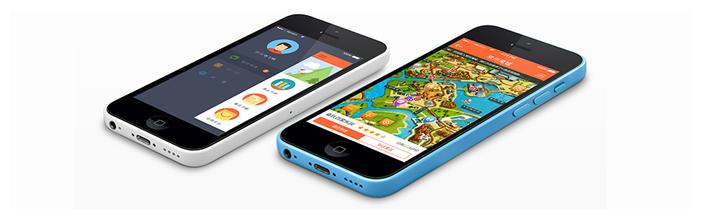 APP软件开发该如何打造优质产品