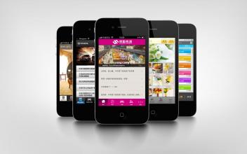 91直播
APP开发的意义