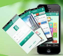 手机软件开发公司该懂的激活真相