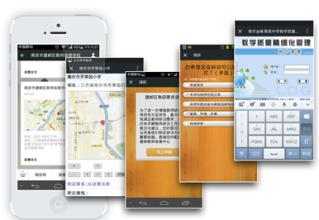 校园导航app开发新生找路不再难