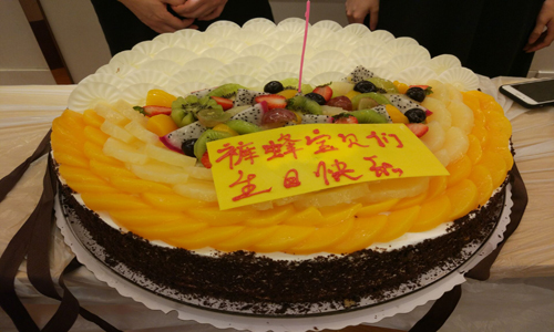 APP公司91直播
8月生日会有感