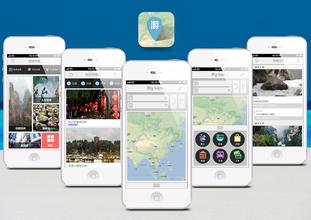 旅游攻略app开发旅行好帮手