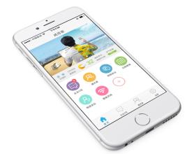 智能办公app开发轻松管理自身91直播
