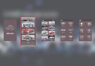 APP软件开发为什么要做积分体系