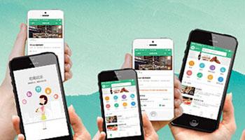 APP公司发布产品前还得注意这几点