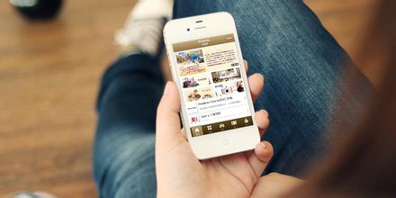 APP软件开发的卖点是想象出来的吗