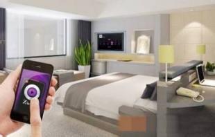 酒店宾馆app开发多少钱