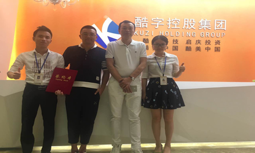 APP公司91直播
为91直播
打造物流商城平台