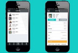 教育培训app开发 高效教学很容易 