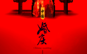 婚庆影楼app开发多少钱 