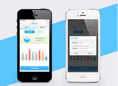 开发一个app需要花多长时间