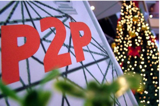 支付宝提现收费没意思不如玩P2P网贷app