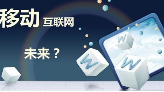 APP公司该如何跟“私人订制”学习 