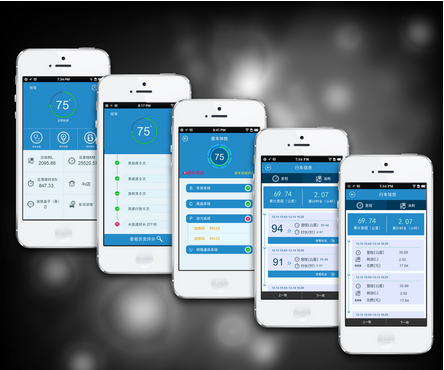 APP公司该如何处理项目延期的问题