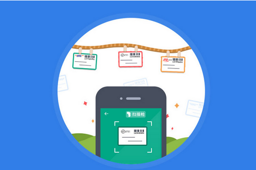 物流软件开发迎来新时代 国务院已拍板