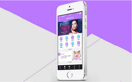 医美直播软件开发该如何吸引用户 