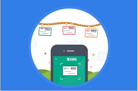 物流软件开发需要多久