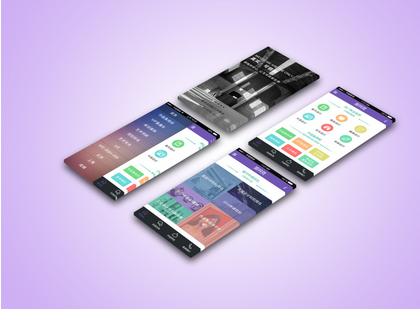 在线教育app开发现状分析 