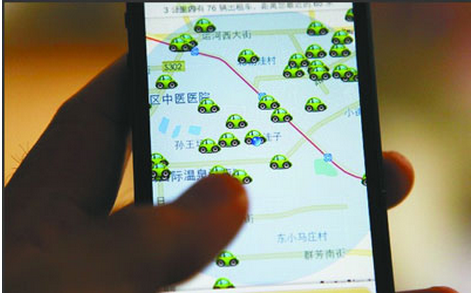 打车软件开发这样玩更安全