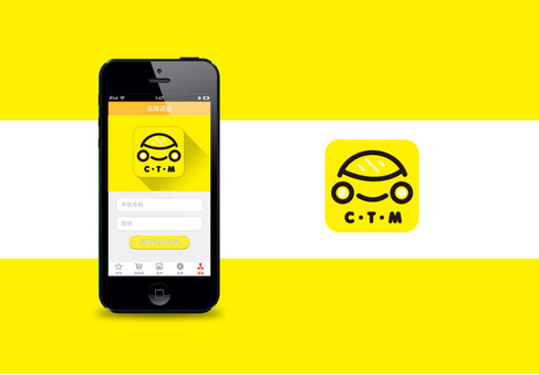 颠覆人们生活方式的汽车类App开发