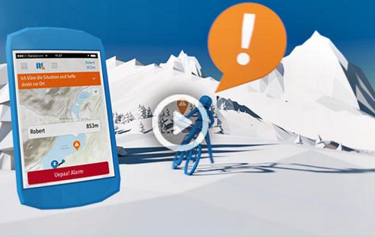 儿童地震app开发 从娃娃抓起 