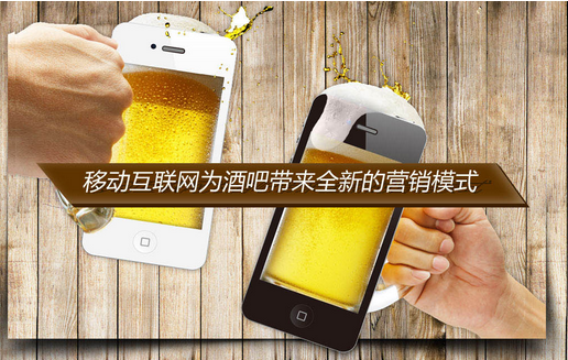 唱吧KTV app应用开发 如何抓住年轻人的心