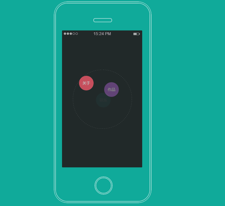 广州app公司还得了解用户在想些什么