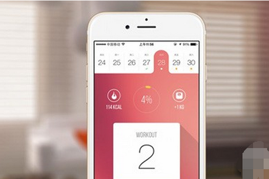 健身服务app开发 一站式服务很方便 