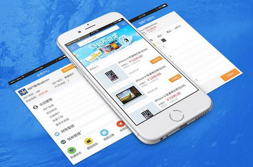 找老师app软件开发 补习可以更容易