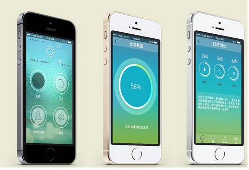 智能硬件app开发流程