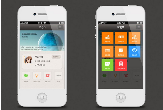 选举投票APP开发 总统也能用上