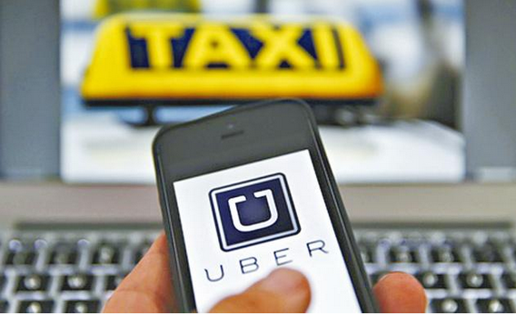 再见 我的打车app Uber优步 