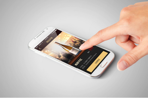 红酒APP软件开发 浪漫无处不在