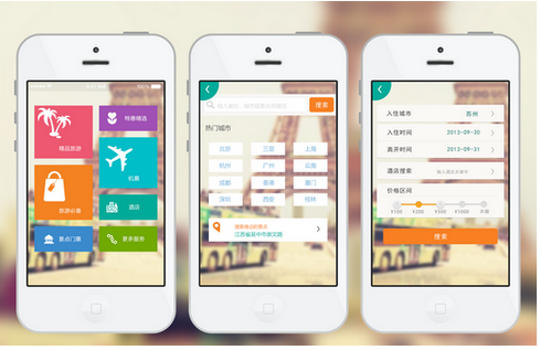 旅游软件开发复杂吗 