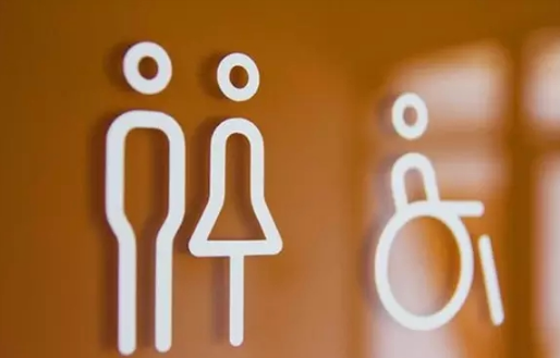 公厕导视app开发提升了社会服务 