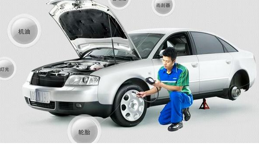 汽车保养APP开发 车主必备软件