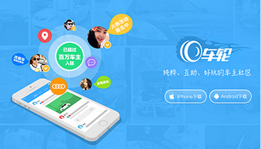 考驾照app软件开发 学生好帮手