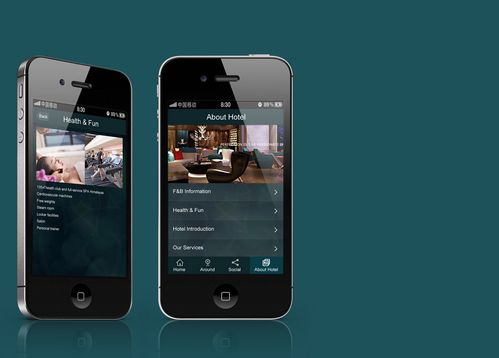 双旦将至 订酒店app让你愉快玩起来 