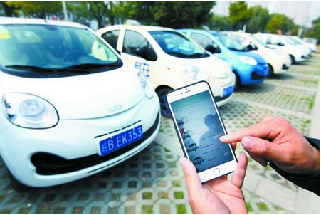 汽车分时租赁app开发 满足你的出行需求 