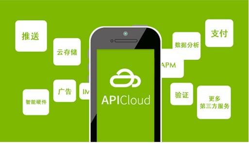 第三方支付app支付宝AR红包案例分析 