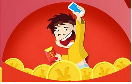 小额贷款APP开发 解决燃眉之急