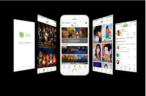 本地生活服务app