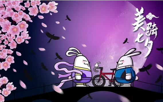 热恋app,表白APP开发