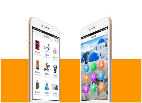 理财app开发,理财app软件开发