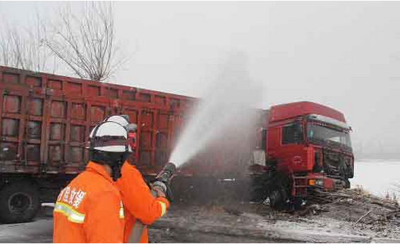 消防服务APP开发