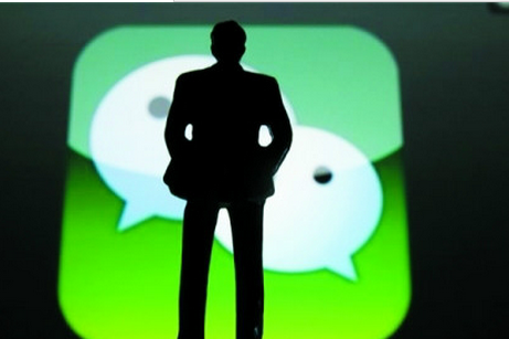 微信应用号开发N问